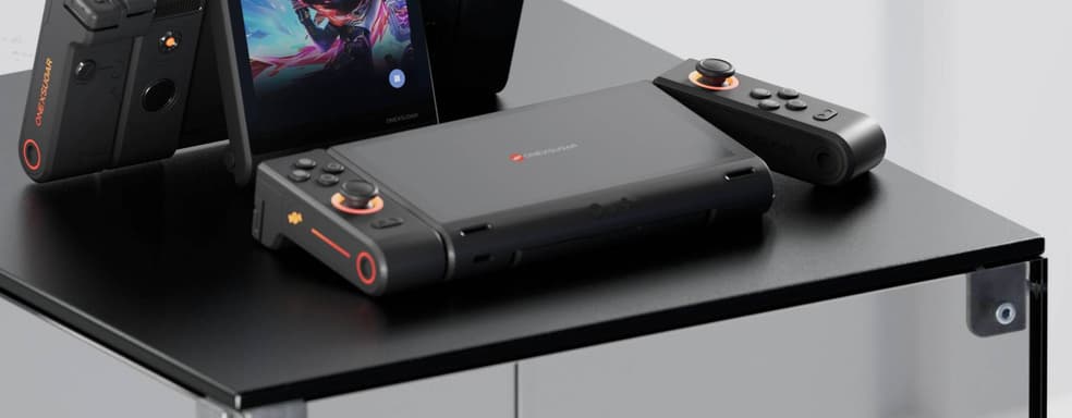 В мае откроется предзаказ на портативную и игровую консоль-трансформер OneXSugar 1