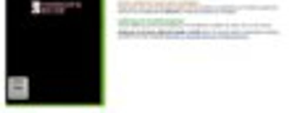 Mirror's Edge 2 на сайте Amazon Germany