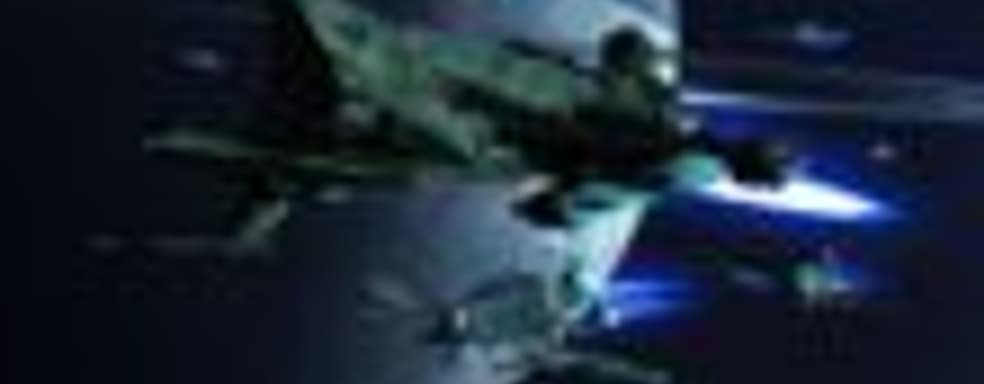 Космическая MMOG Ares: Wings of Discord