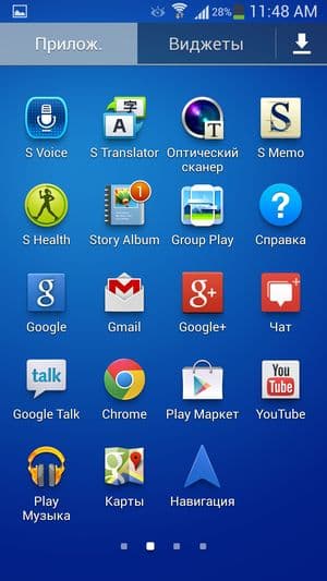 Обзор защищенного смартфона Samsung Galaxy S4 Active