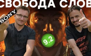 [Мнение] - Смерть Metacritic
