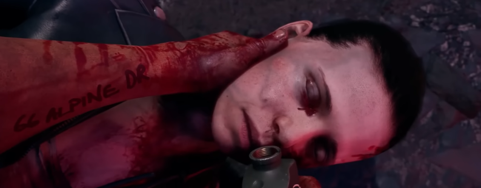 Системные требования Dead Island 2. GeForce RTX 4090 не понадобится