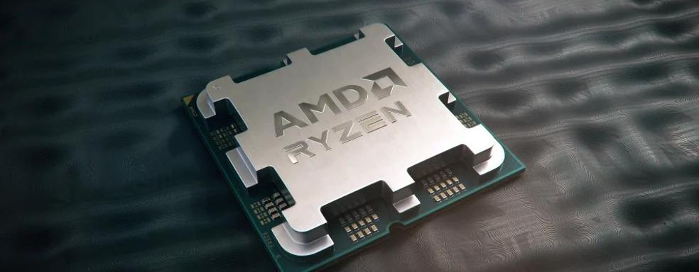 AMD знает об уязвимости в системе безопасности процессоров, но исправит её только для последних поколений
