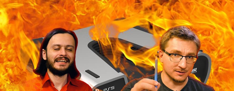 PS5 перегревается // Габен предсказывает будущее // План победы Microsoft