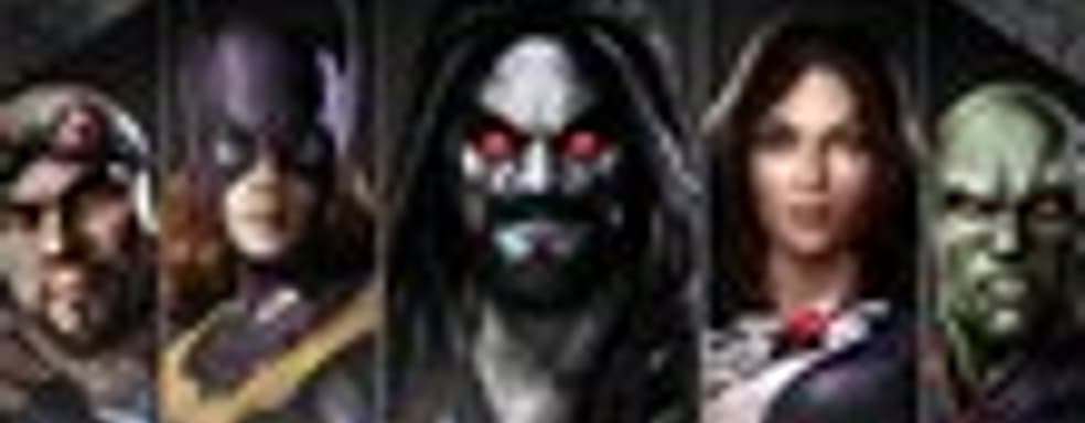 Injustice: Gods Among Us Ultimate Edition в ноябре