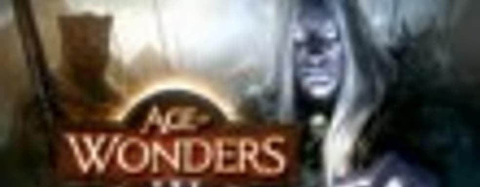 Первая демонстрация Age of Wonders III: Eternal Lords