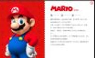 Марио уже не водопроводчик?