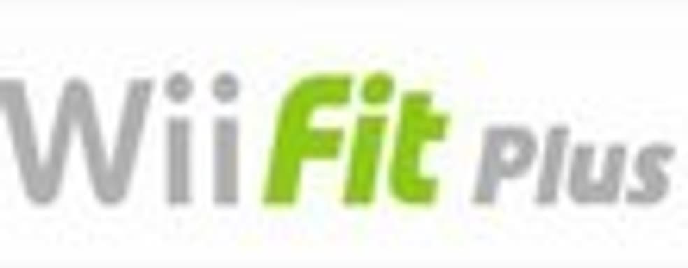 Wii Fit Plus на подходе
