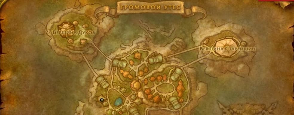 World of Warcraft нового поколения. Российский художник реалистично воссоздал Громовой Утёс