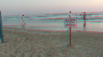 Movavi Video Converter 3D