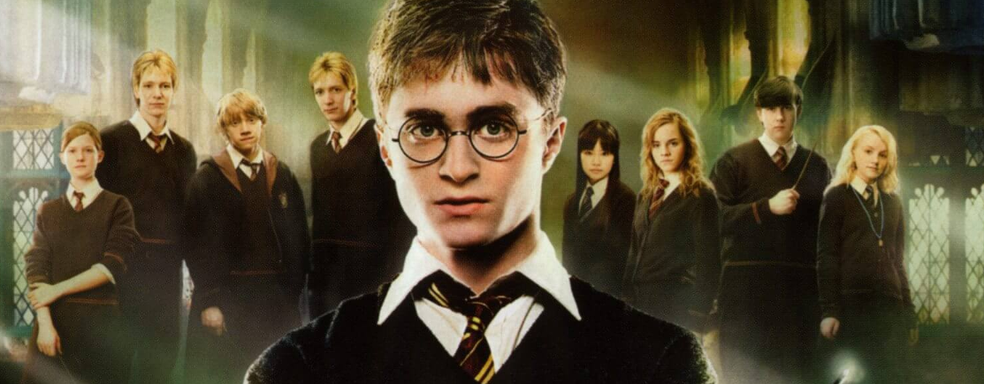 No Man's Sky Author Reveals Harry Potter Game Secret After 17 Years and Shows Prototype. Quake Turns Out to Be Related to Harry Potter and the Order of the Phoenix