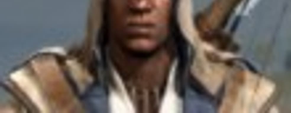 РС-версия Assassin's Creed 3 в продаже