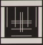 Объектив Nikon 85mm f/1.8G AF-S Nikkor, фокусное расстояние 85 мм, f/16, край кадра