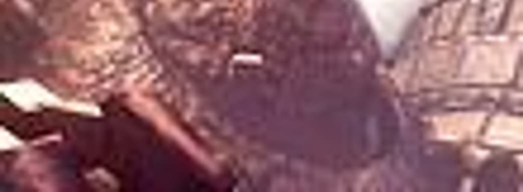 Demigod в продаже  