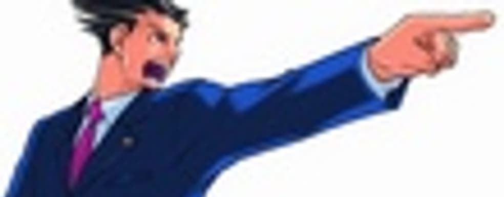 Слух: фильм по мотивам Phoenix Wright: Ace Attorney