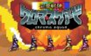 Chroma Squad, ролевая игра в духе «Могучих рейнджеров», появится на консолях в начале 2017 года