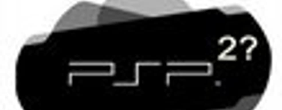 Слух: PSP2 будет использовать такую же начинку, как следующие iPhone и iPad