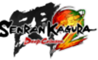 Onechanbara Z2: Chaos и Senran Kagura 2: Deep Crimson выйдут на Западе