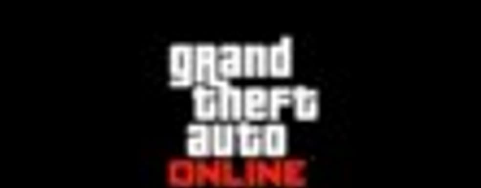 Трейлер GTA Online - «Ограбления» с русскими субтитрами