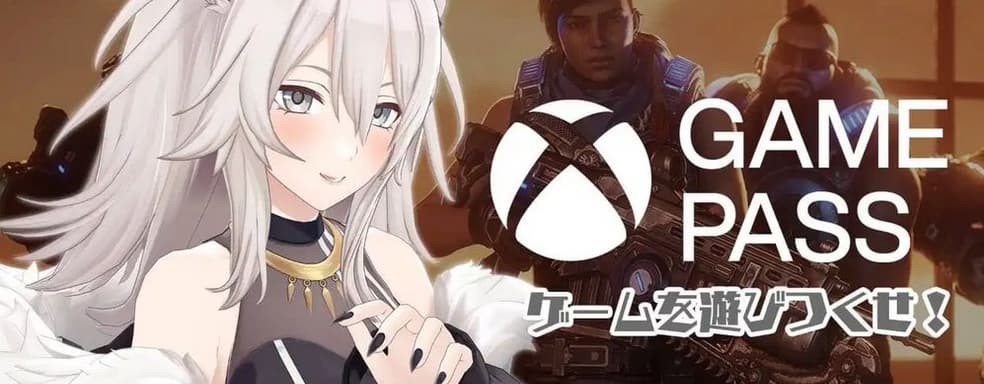 Аниме-девушки на службе у Microsoft – «Виртуальные Ютуберы» рекламируют Xbox Game Pass