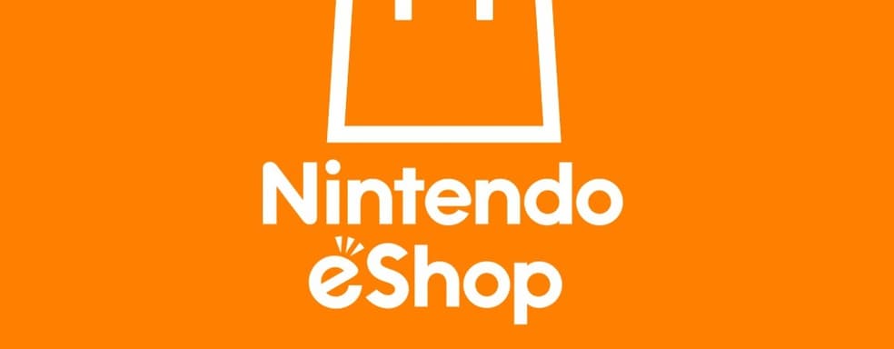 Владельцам Nintendo Switch дарят игру в eShop. Перестрелки на Диком Западе