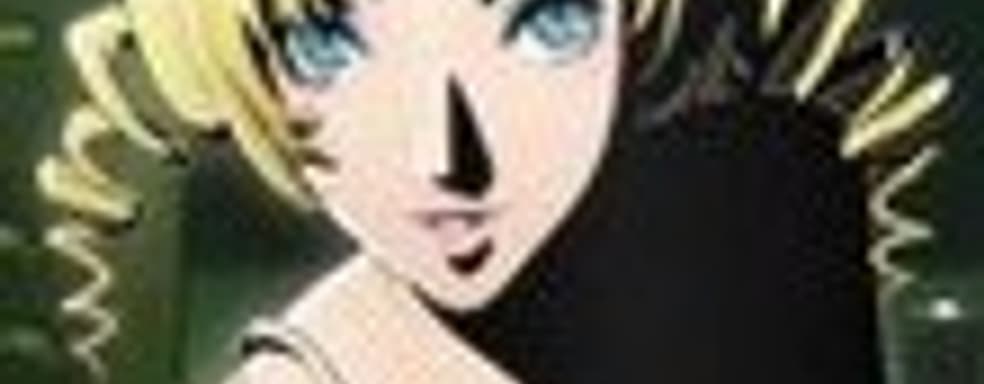 Демо-версия Catherine датирована