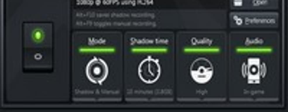 Бета-версия GeForce ShadowPlay