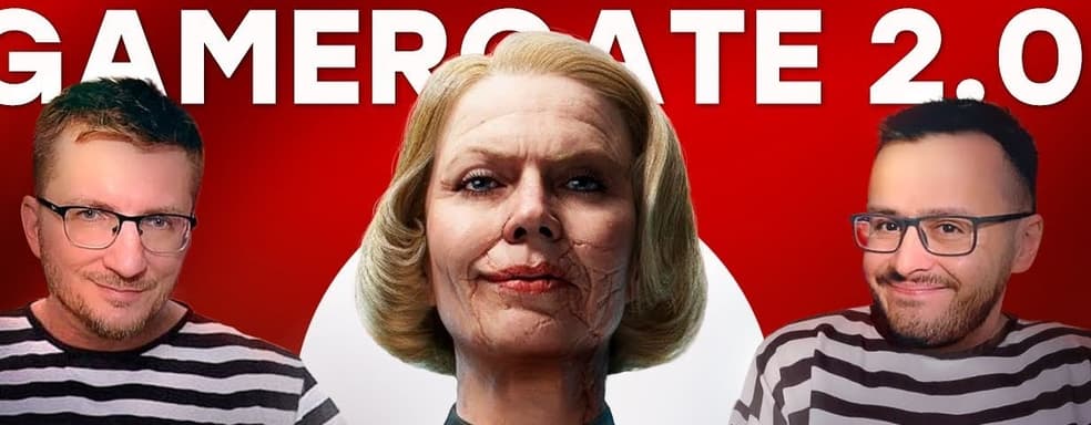 [Видео] GAMERGATE 2.0 // Окончательное решение геймерского вопроса