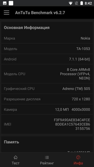 Обзор смартфона Nokia 5