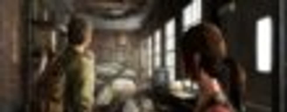 Naughty Dog: MP-частью The Last of Us занимается отдельная команда [Обновлено]