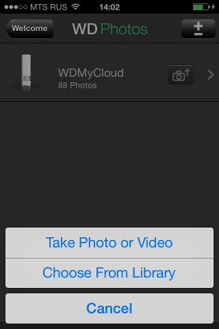 Утилита WD Photos в iOS