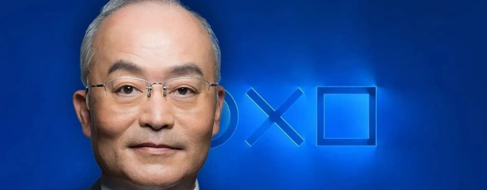 Президент Sony Хироки Тотоки официально приступил к исполнению обязанностей временного генерального директора PlayStation
