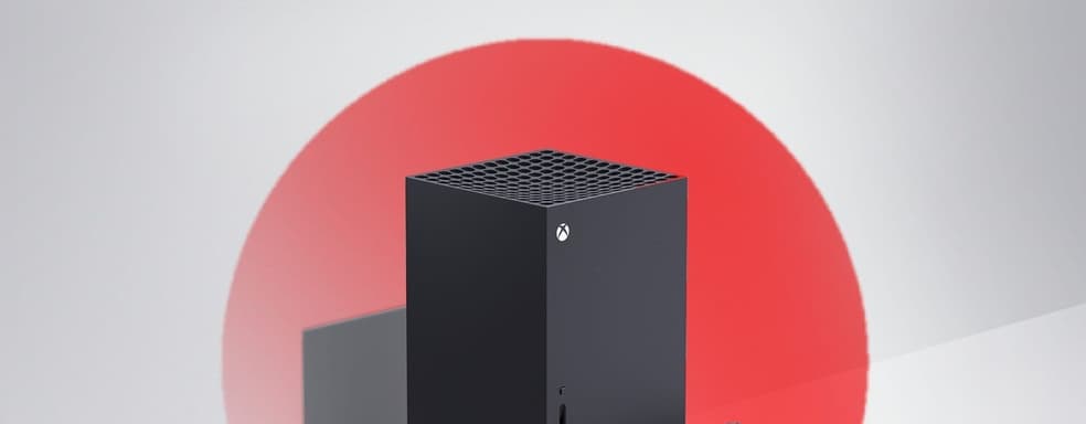 Xbox теряет доверие последних фанатов игр из Японии. Microsoft усугубила и без того плохую ситуацию