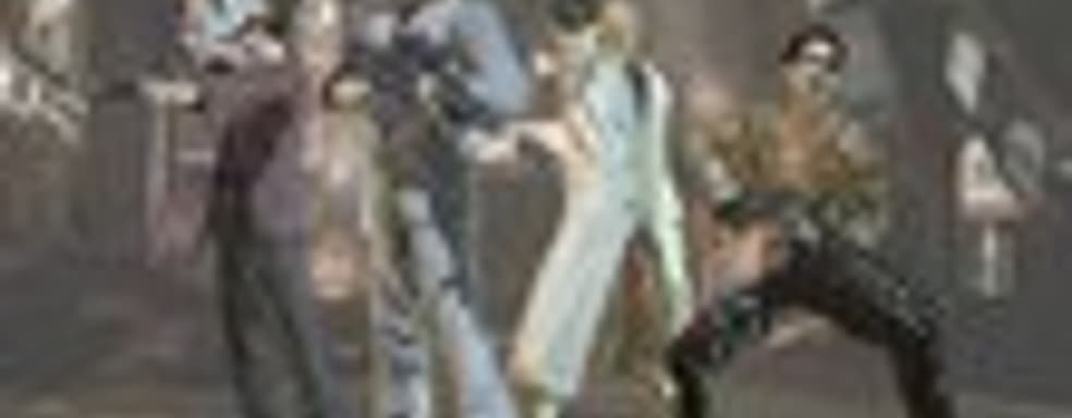 Трейлер Yakuza: Dead Souls