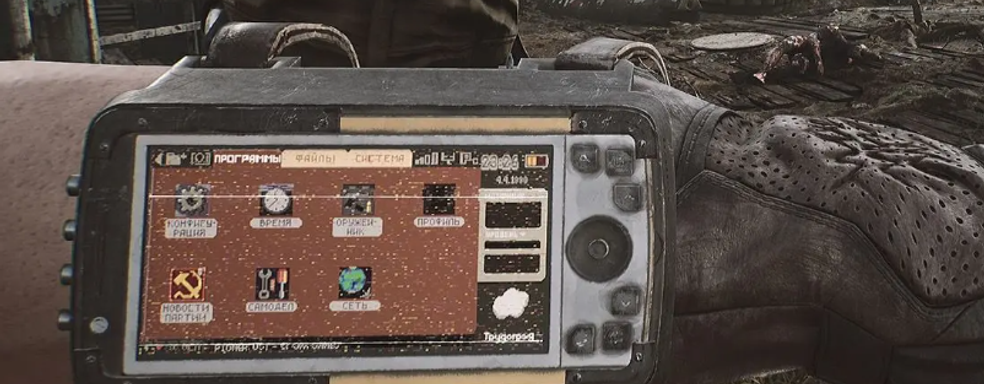 Авторы российского MMO-шутера PIONER показали внутриигровой чат и стикеры — всё на английском языке