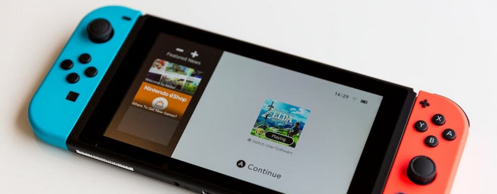 Nintendo intends to increase production of the aging Switch, according to media reports