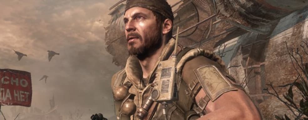 Call of Duty: Black Ops - клюквенная паранойя