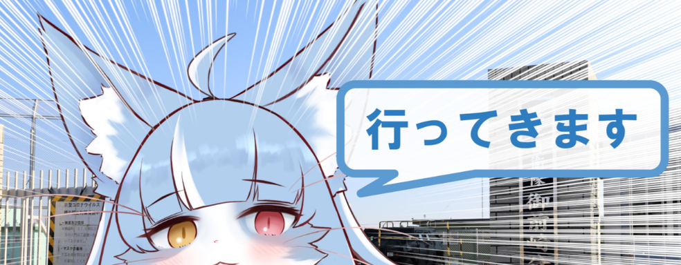 Японцам в War Thunder раздают дакимакуры с пушистыми фурри в честь коллаба Gaijin с ВВС страны