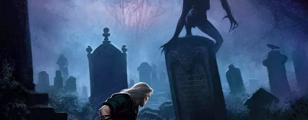 В Польше вышла «Ведьмак: Перекрёсток воронов», новая книга о приключениях молодого Геральта