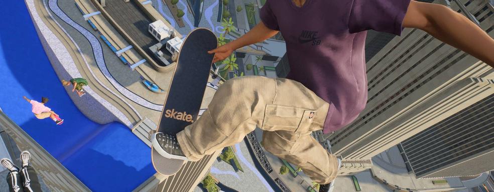 Музыка как сердце Skate. EA раскрыла первые детали саундтрека