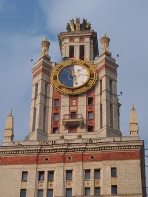 Kodak Easyshare V570