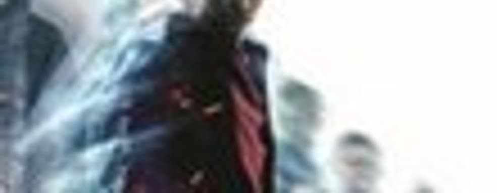 Ранний прототип Quantum Break