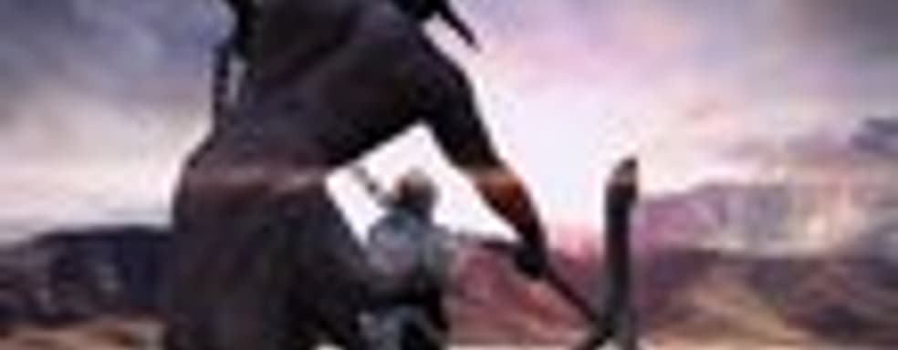 Анонс Infinity Blade III