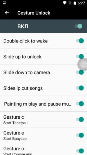 Смартфон Doogee T6 Pro