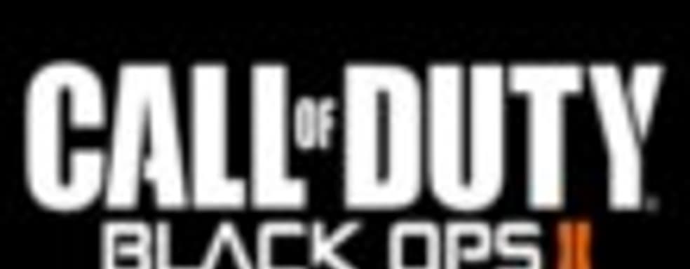 Call of Duty: Black Ops II – онлайн без ограничений