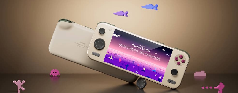 Для ценителей 2K-дисплеев: Ayaneo показала возможности экрана в портативной и игровой консоли Pocket S2