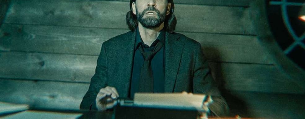 Remedy собирается занять у Tencent 15 миллионов евро на разработку игр