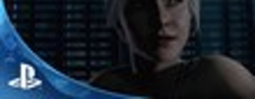 Бонусный эпизод за предзаказ Until Dawn