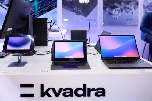 Изображение предоставлено пресс-службой Yadro