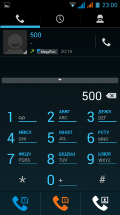 Обзор IRU M5302 Gzhel. Скриншоты. Внешний вид системы и оболочки смартфона